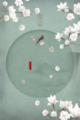 人人看人人摸人人